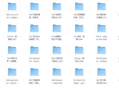 豆瓣音乐TOP热榜经典专辑 《数千首无损音乐合集》