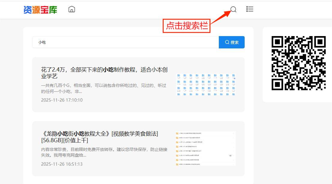 未标题-2.jpg 未标题-2.jpg