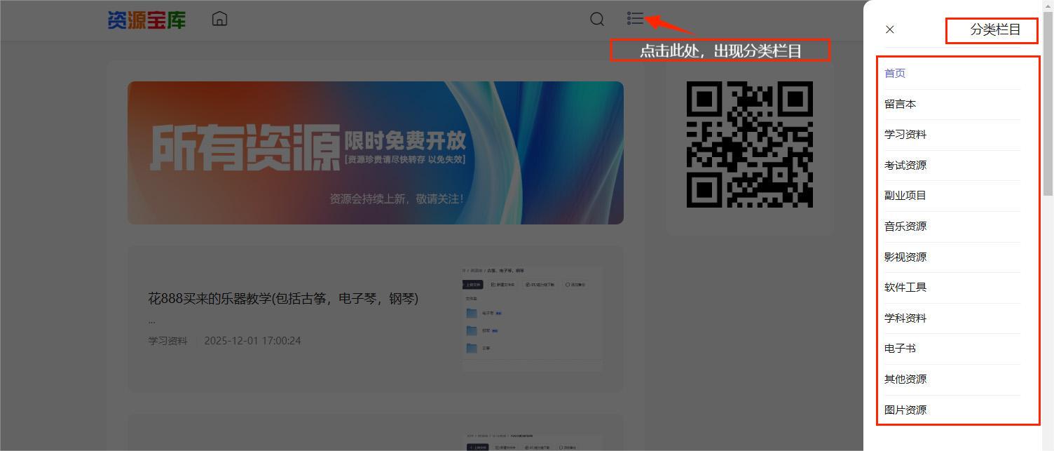 未标题-2.jpg 未标题-2.jpg